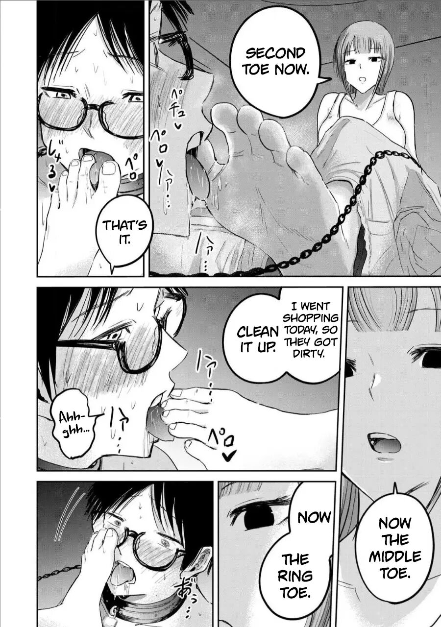 Ueno-kun Has Been Developed Chapter 17000 Page 12